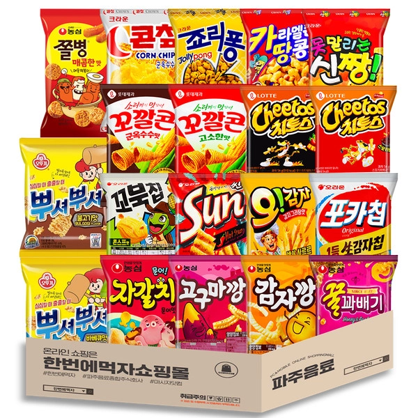 기획전 이미지