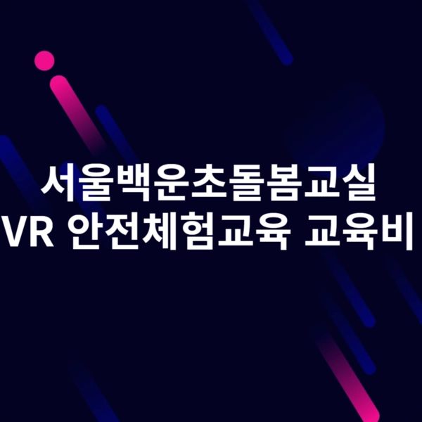 기획전 이미지