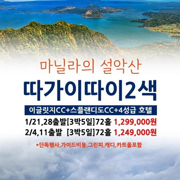 기획전 이미지