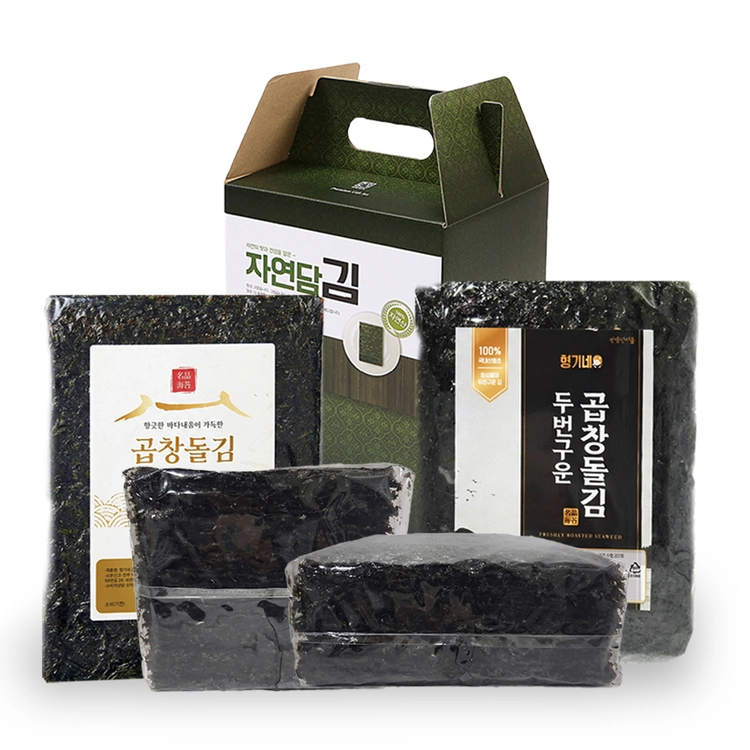 기획전 이미지
