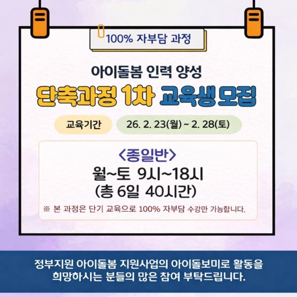 기획전 이미지