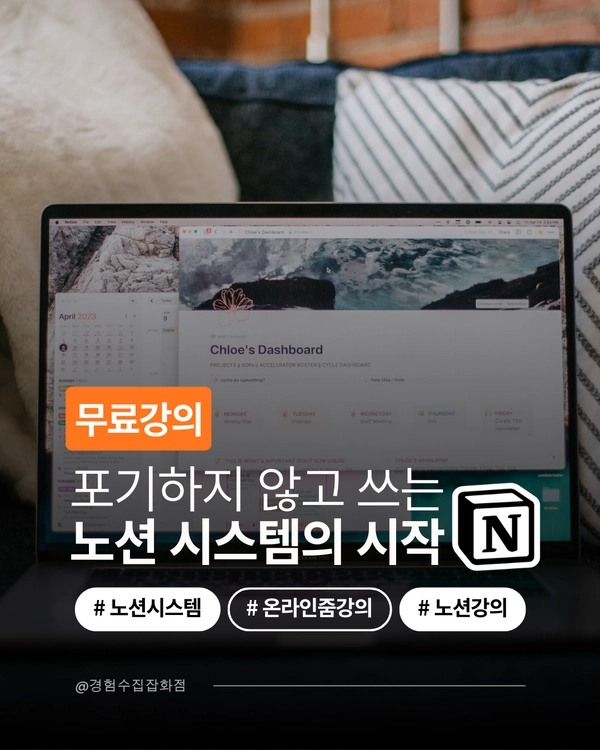 기획전 이미지