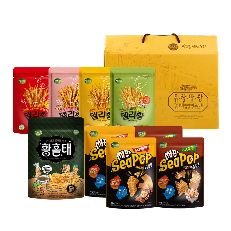 기획전 이미지