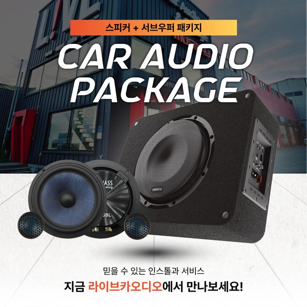 기획전 이미지