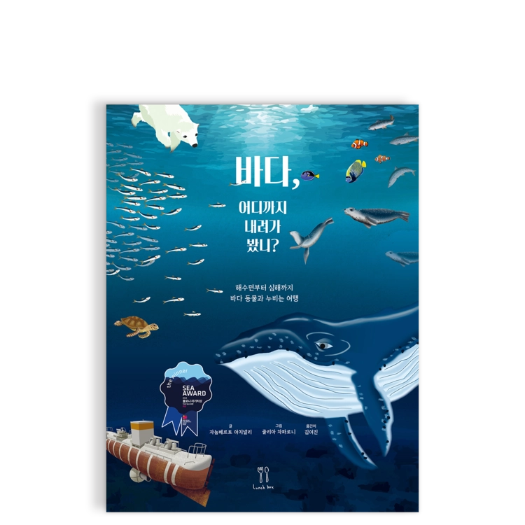 상품 이미지