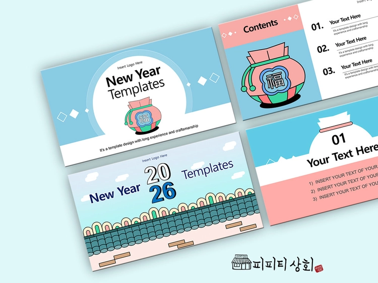 기획전 이미지