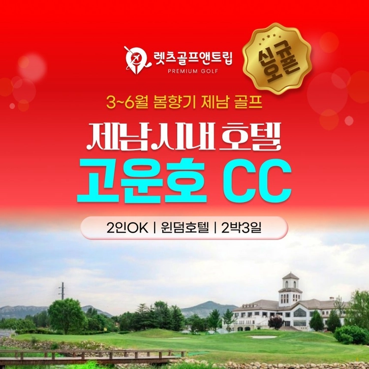 기획전 이미지
