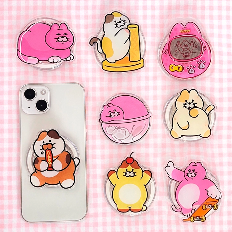 Collection image