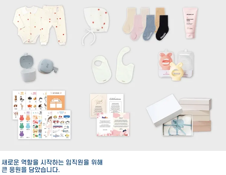 기획전 이미지