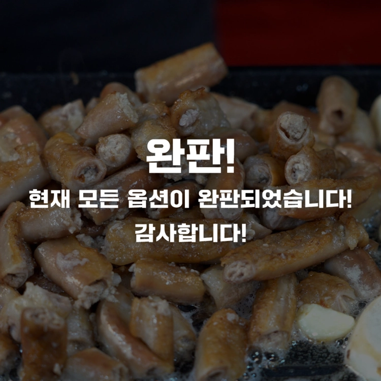 상품 이미지