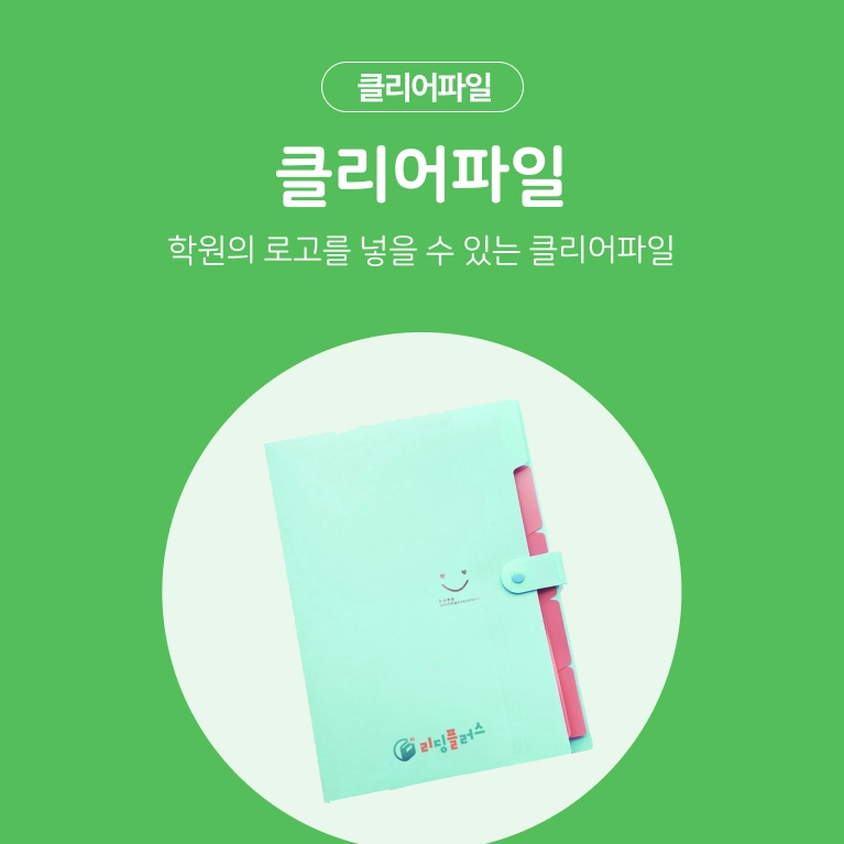 상품 이미지