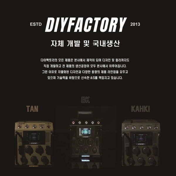 기획전 이미지