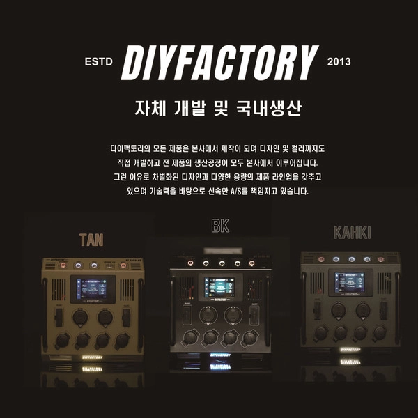 기획전 이미지
