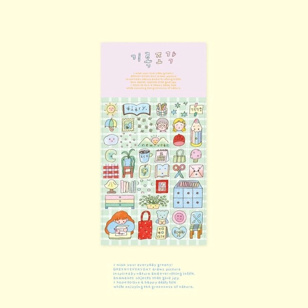 기획전 이미지