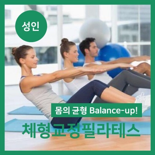 기획전 이미지