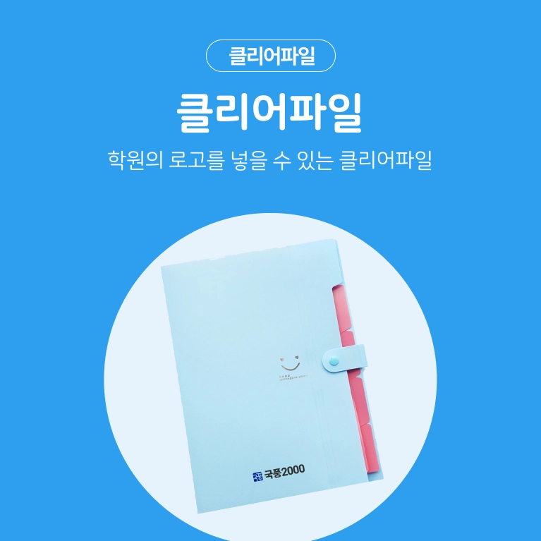 상품 이미지