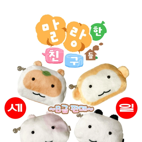 기획전 이미지
