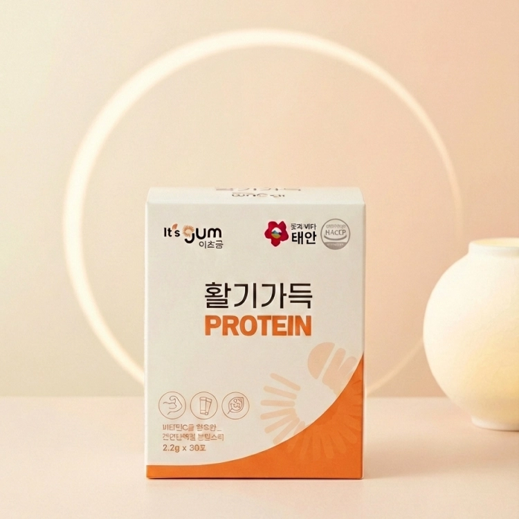 기획전 이미지