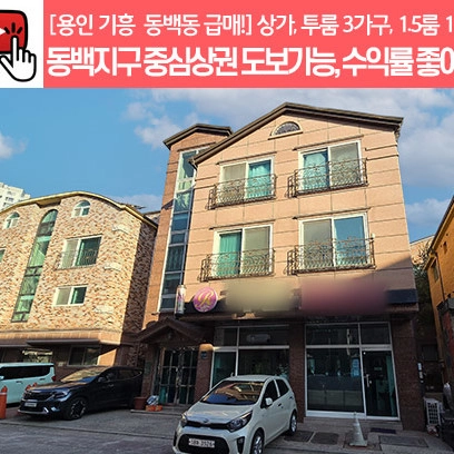 기획전 이미지