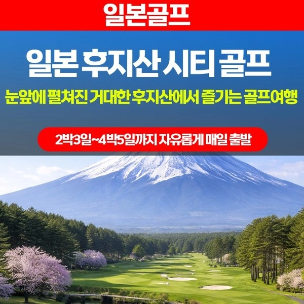 기획전 이미지