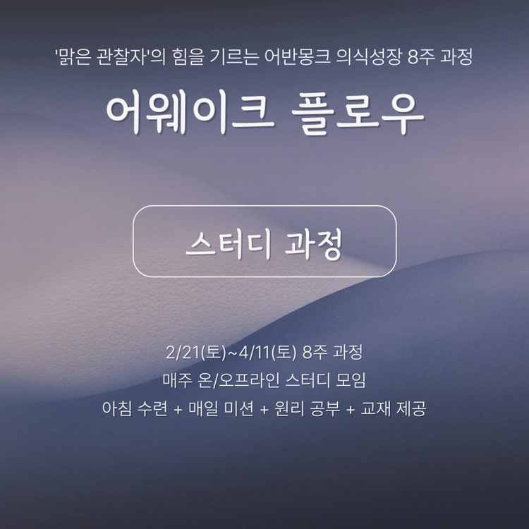 기획전 이미지