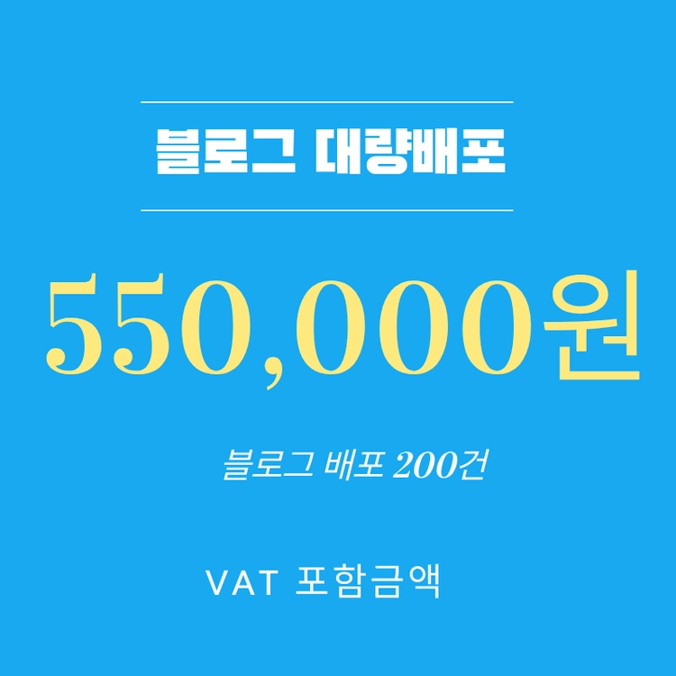 기획전 이미지