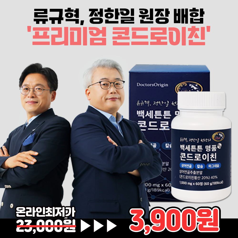 기획전 이미지