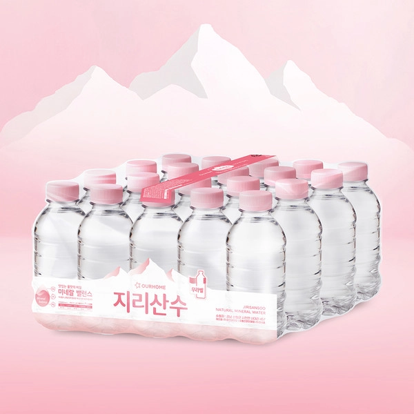 기획전 이미지