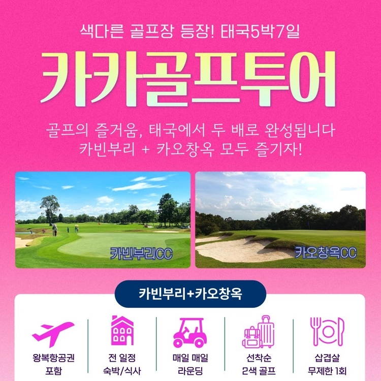 기획전 이미지