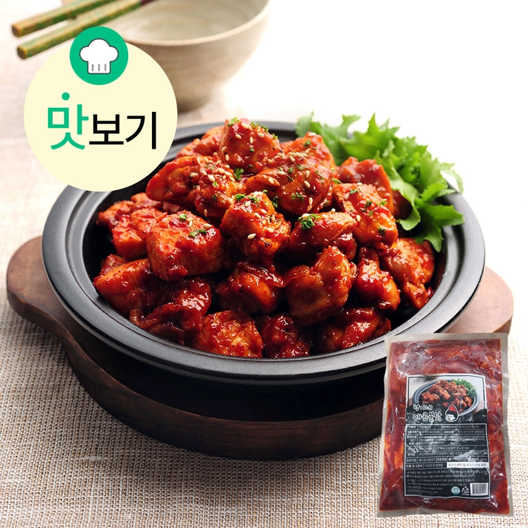 기획전 이미지