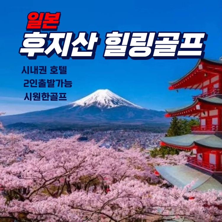 기획전 이미지