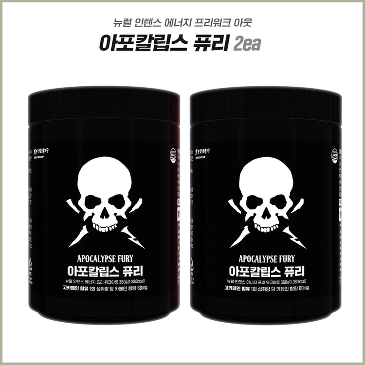 기획전 이미지