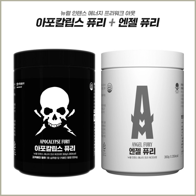 기획전 이미지