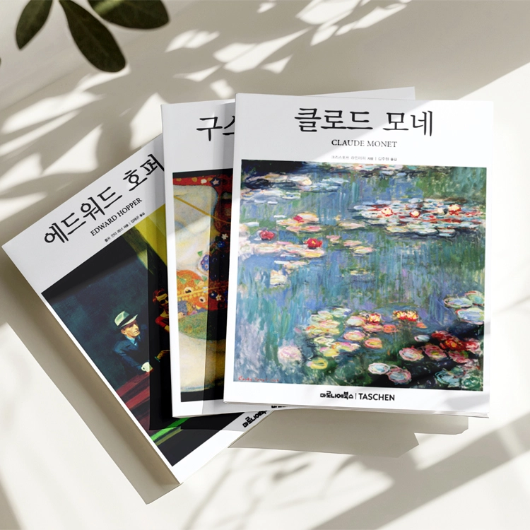 기획전 이미지