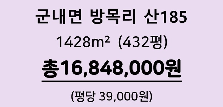상품 이미지