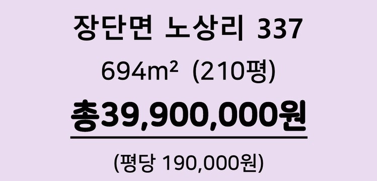 상품 이미지
