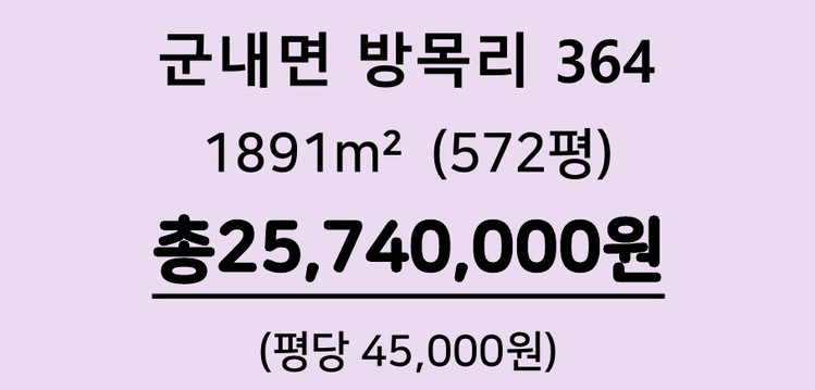 상품 이미지