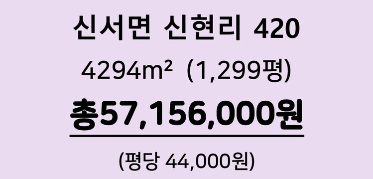상품 이미지