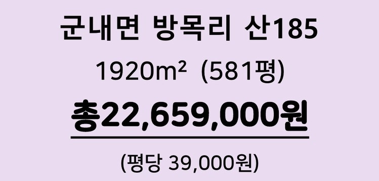 상품 이미지