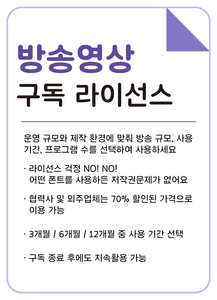 기획전 이미지