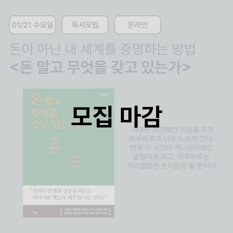 기획전 이미지