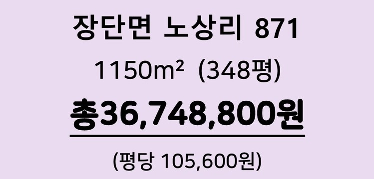 상품 이미지