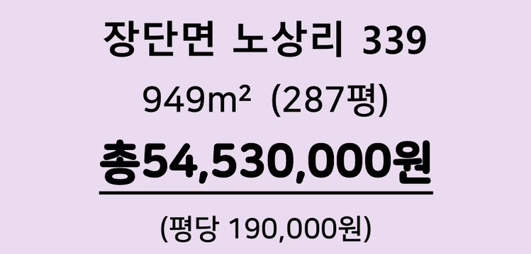 상품 이미지