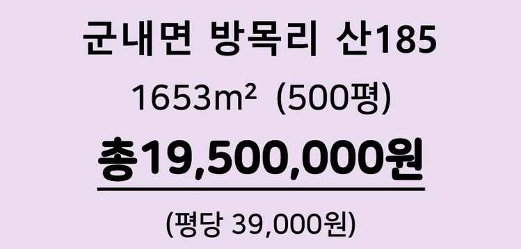 상품 이미지
