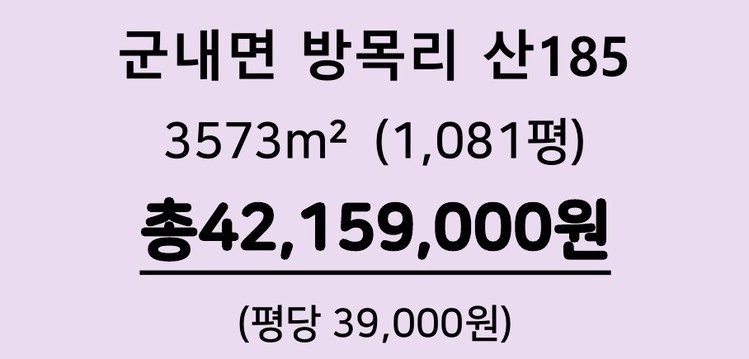 상품 이미지