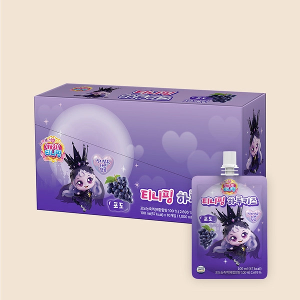 기획전 이미지
