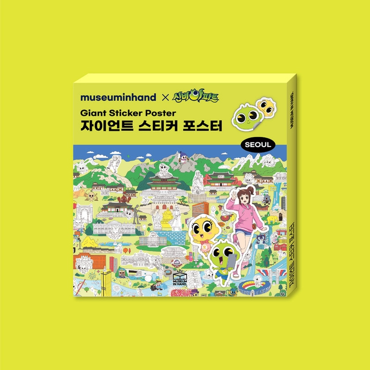 기획전 이미지