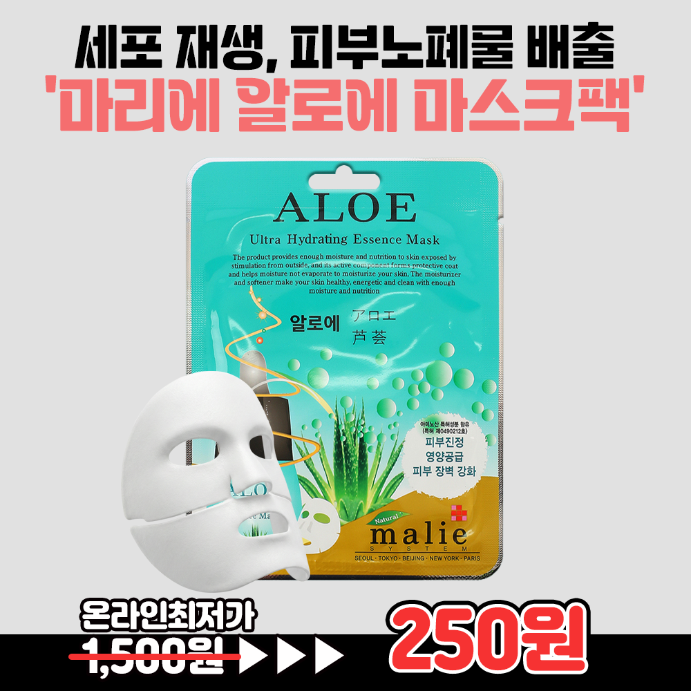 기획전 이미지