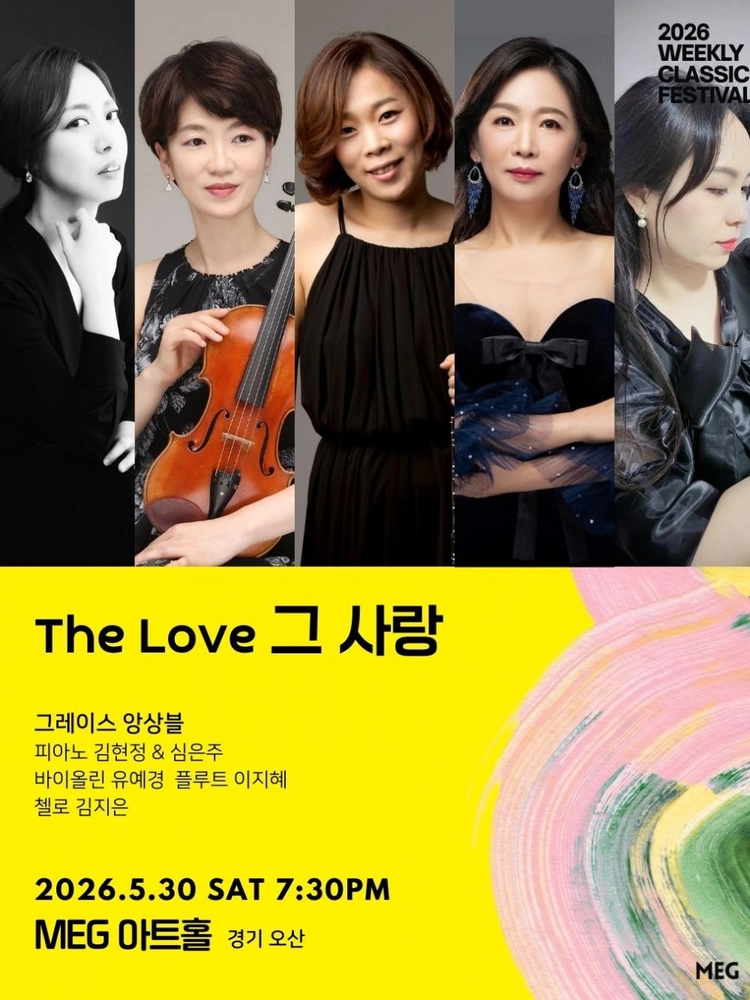 기획전 이미지