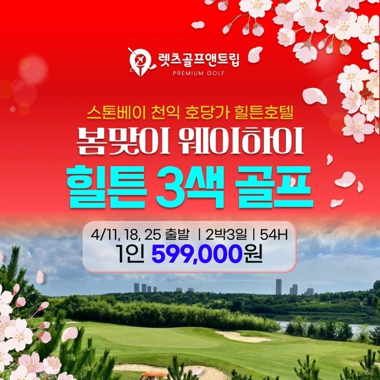 기획전 이미지